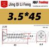 304 Stainless Steel Countersunk Self-Tapping Screw for Furniture & Outdoor Construction (GB/T 846)