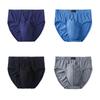 4pcs Men's Boxers Briefs High Waist Panties Plus Size Comfortable Underpants Male Underwear L/XL/2XL/3XL/4XL/5XL/6XL/7XL/8XL