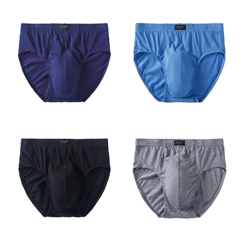 4pcs Men's Boxers Briefs High Waist Panties Plus Size Comfortable Underpants Male Underwear L/XL/2XL/3XL/4XL/5XL/6XL/7XL/8XL