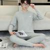 Men's Thermal Underwear Set
