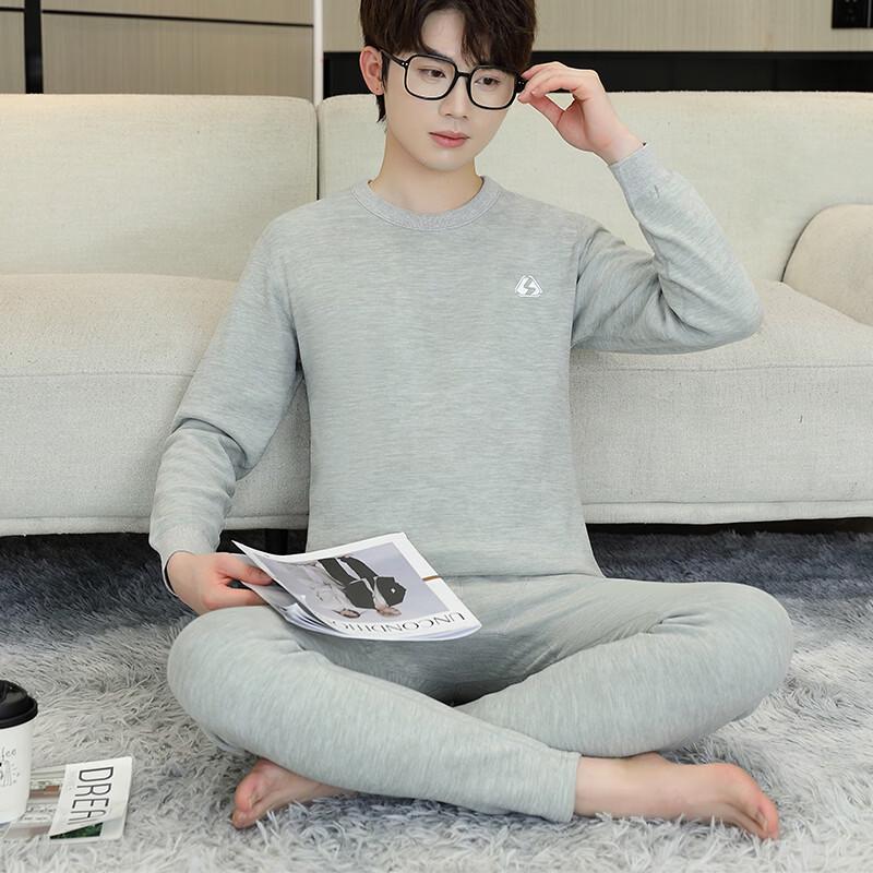 Men's Thermal Underwear Set