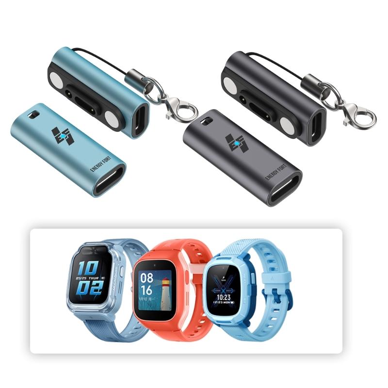Portable Magnetic Link Includes Lanyard For 2S/4/4X/5C/6/6X/6C/7/C7A/U1 Childrens Smartwatch Water Resistant Dustproof Simple Pairing Technology