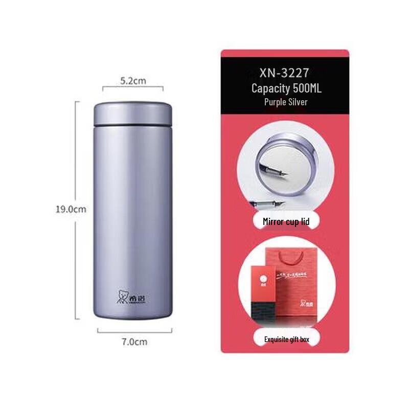 Xinuo 304 Stainless Steel Vacuum Insulated Travel Mug