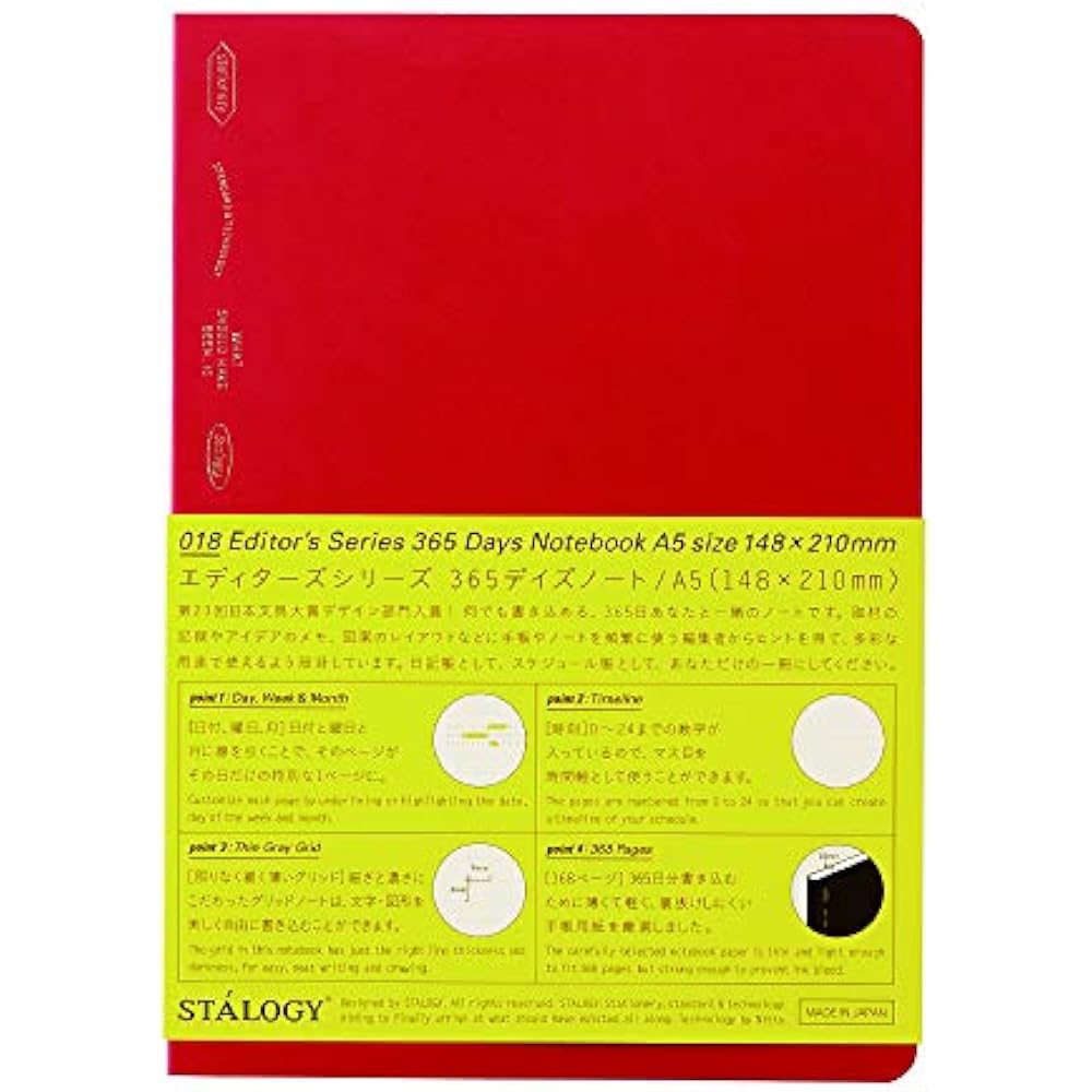 Nitoms STALOGY Notebook A5 Grid 365 Days Note Red S4105
