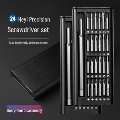 Set di Cacciaviti di Precisione per Riparazione di Cellulari e Laptop