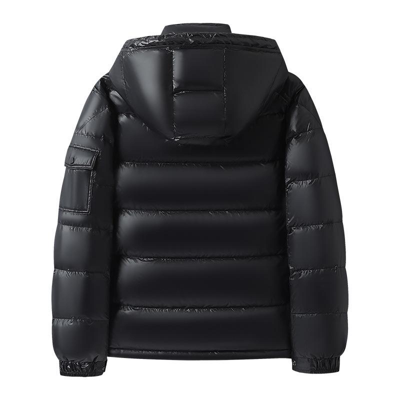 New Glossy Men's Korean-Style Winter Down Jacket - Trendy, Warm, and Versatile