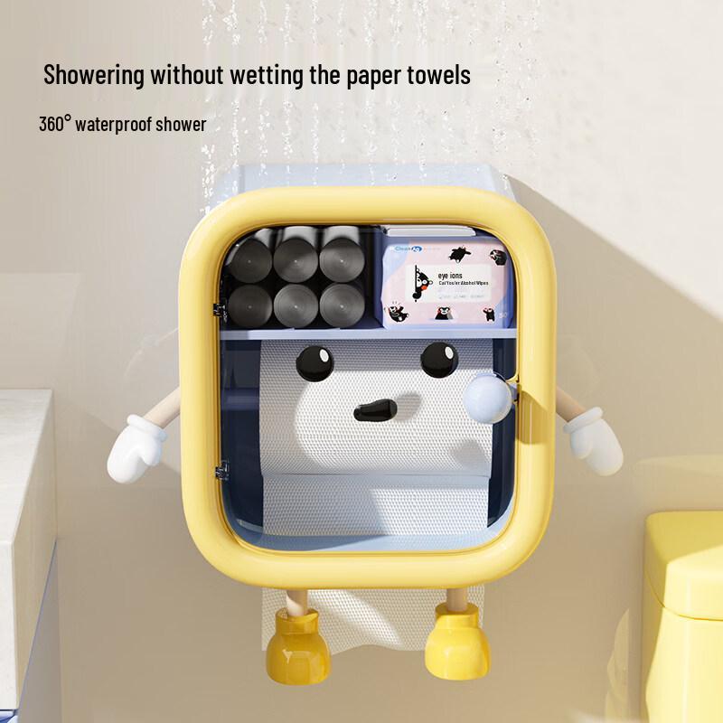 LIEI Bathroom Tissue Box