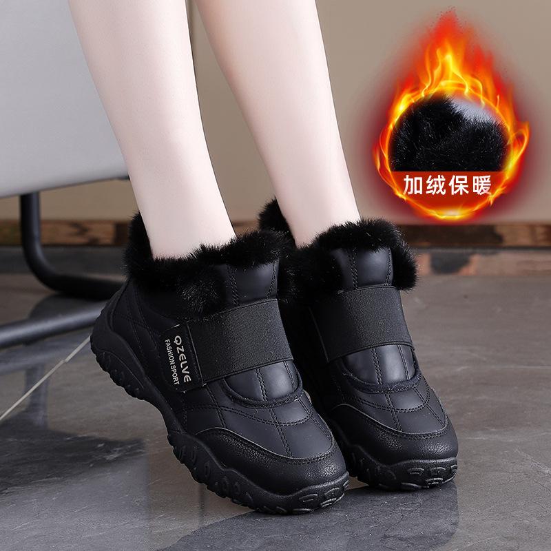 Damesko tykk bunn høydeøkende lett vinter varm pels en snøstøvler polstret fôr sklisikker avslappet sport bomullsstøvler