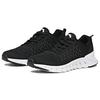 ANTA Running Shoes Men's Low top Black/Anta White 112025557-2
