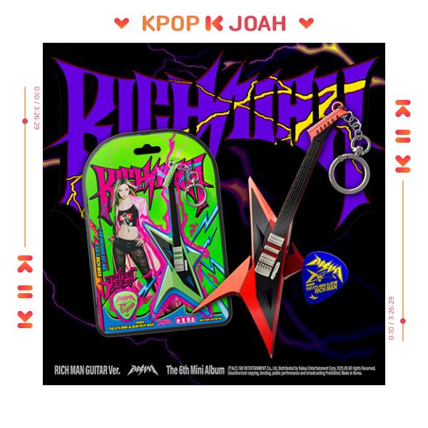 (RICH MAN GUITAR Ver.) aespa [RICH MAN] 6th MINI ALBUM
