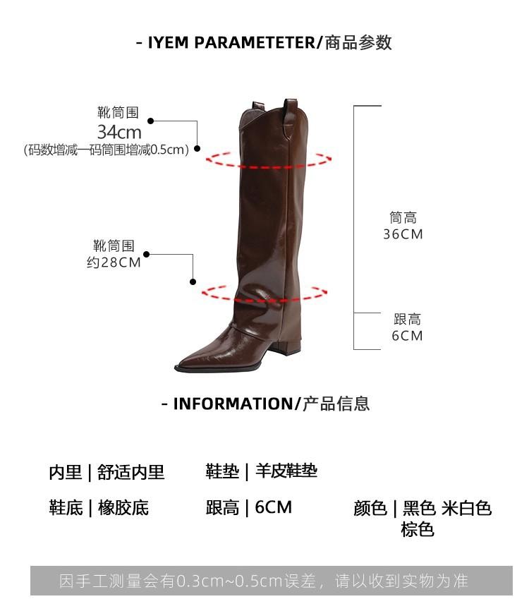 Genuine Leather~ Jiaoyu White Trouser Boots Pointed V-mouth Thin Spice Girl Boots But Knee Thick Heel Boots Knight Boots