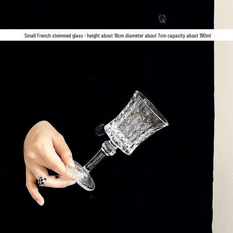 

French Style Embossed Transparent Wine Glass Wine Glass 290ml