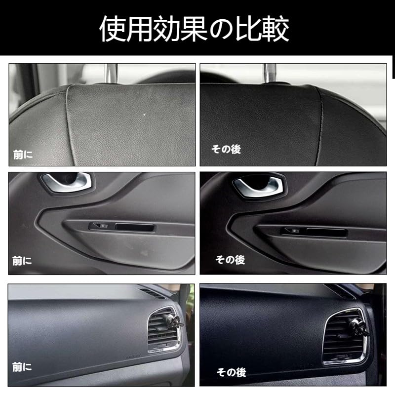 Auto Kunststoffteile Aufbereitungsagent Kunststoff Innenraum Reparaturmittel Multifunktionale Politur Auto Kratzerentfernung