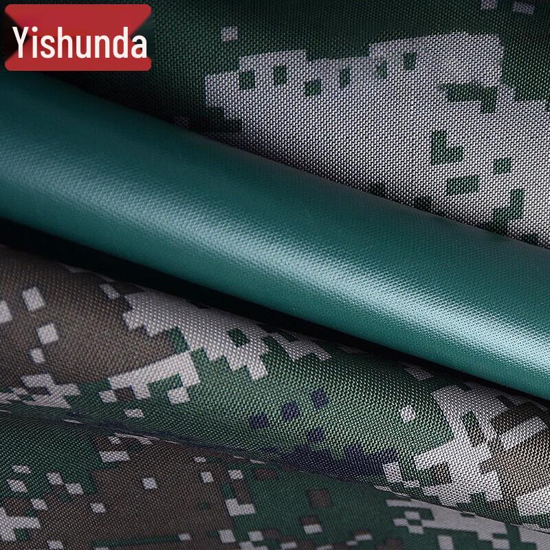 EASUNSTAR Durable Waterproof Camouflage Oxford Fabric Rolls