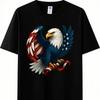Unisex USA Bald Eagle American Flag Gift T-Shirt | Unisex Patriotic Graphic Tee