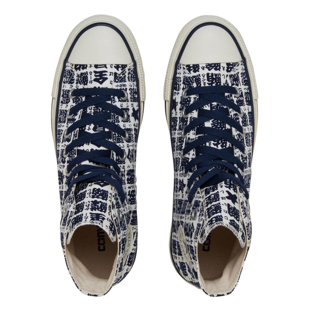 Converse All Star Unomi Hi wHite Navy 31316760 wHite Navy