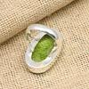 Gorgeous Green Amethyst Gemstone 925 Solid Sterling Silver Jewelry Ring For Her