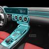 For Mercedes Benz AMG CLA 34 45  - Car Interior Center Console Transparent TPU Protective Film Anti-scratch Sticker