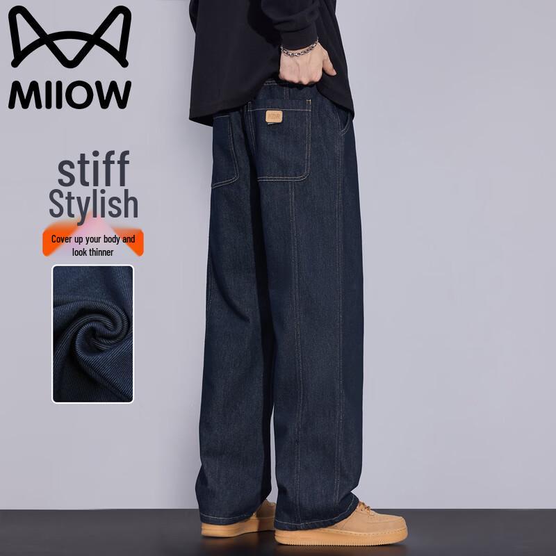 MiiOW Men s Summer Loose Straight Wide-Leg Jeans 30