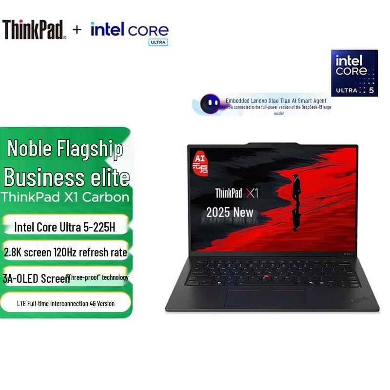 

Lenovo ThinkPad X1 Carbon Gen 13 AI Business Laptop (CN version)