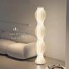 Nordic Designer Floor Lamp: Atmosphere Light with Art-Inspired Grass Skirt for Bedroom or Living Room.