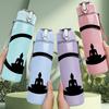 1PC Meditation Zen Circle Symbol 750ml Color Plastic Sports Water Bottle Leakproof Flip Straw Lid Suitable for Sports Office Home Use