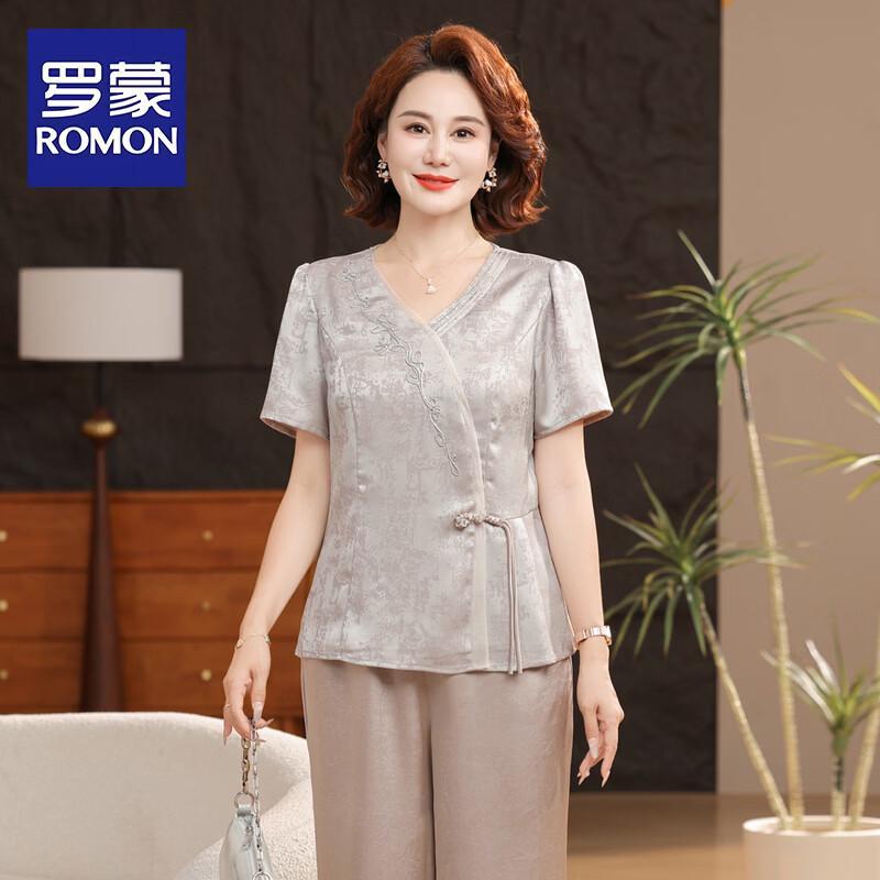 ROMON Women s Chinese Style Top & Pants Set 2XL