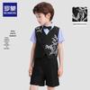 Romons Boy's Chinese Style Embroidered Vest Suit