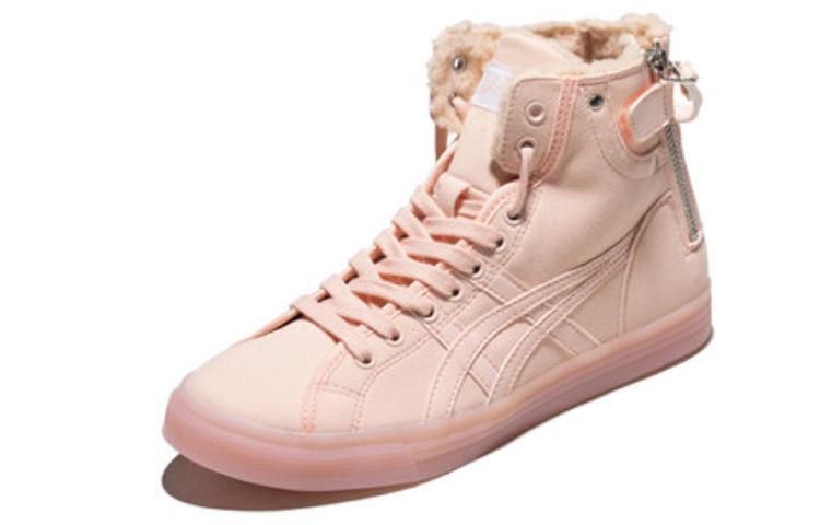 ASICS Dc Retro High Top Plus Velvet Casual Trendy Shoes Women's 1202A001-700