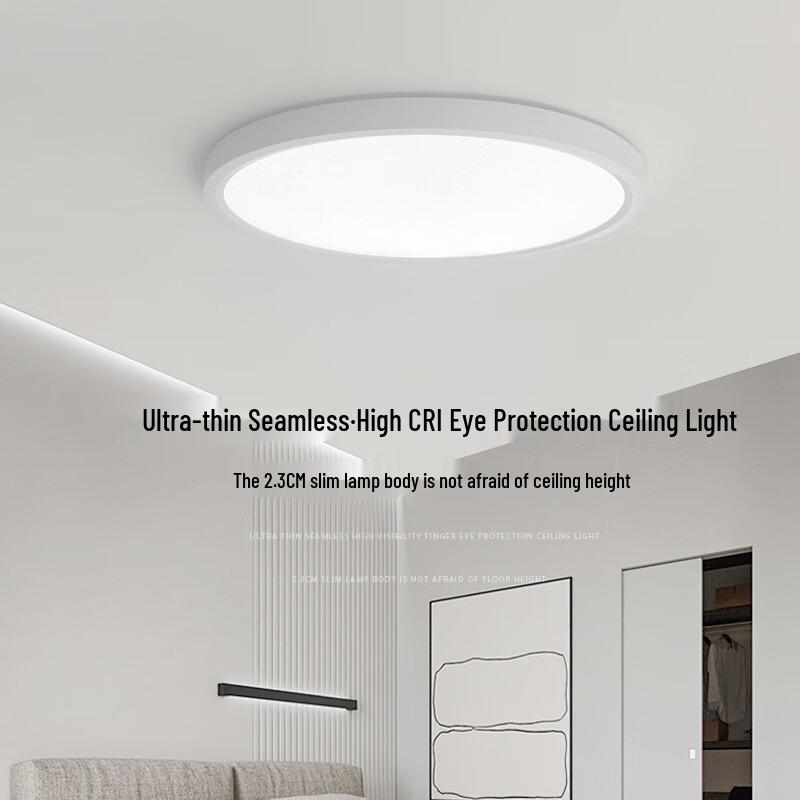 UOSU Ultra-Thin Full-Spectrum LED Ceiling Light