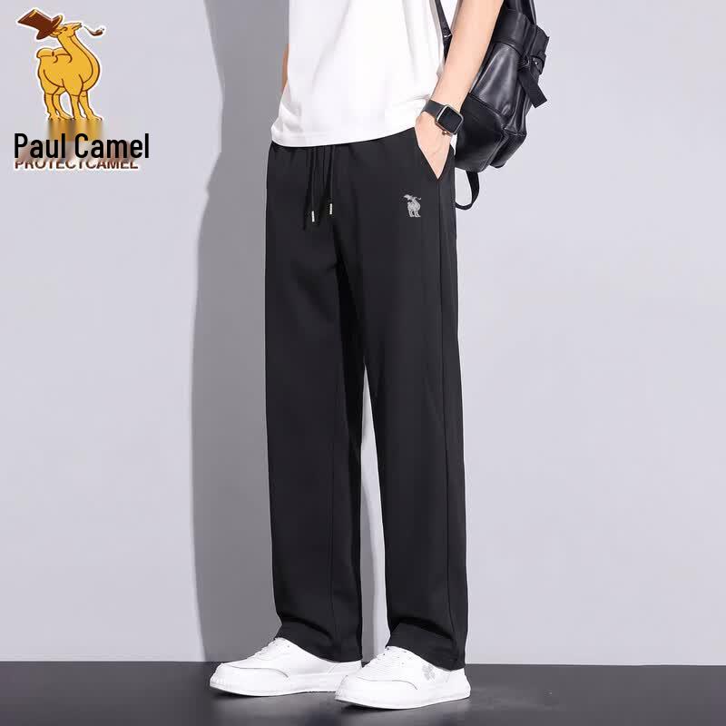 Paul Camel Men's Autumn Tapered Casual Pants