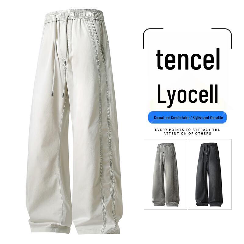 VUUG Men s Tencel Lyocell Loose Fit Wide-Leg Casual Pants L