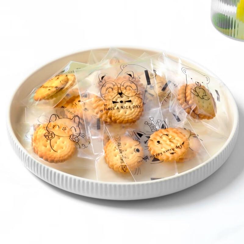 Baijie Self-Sealing Baking & Snack Packaging Bags