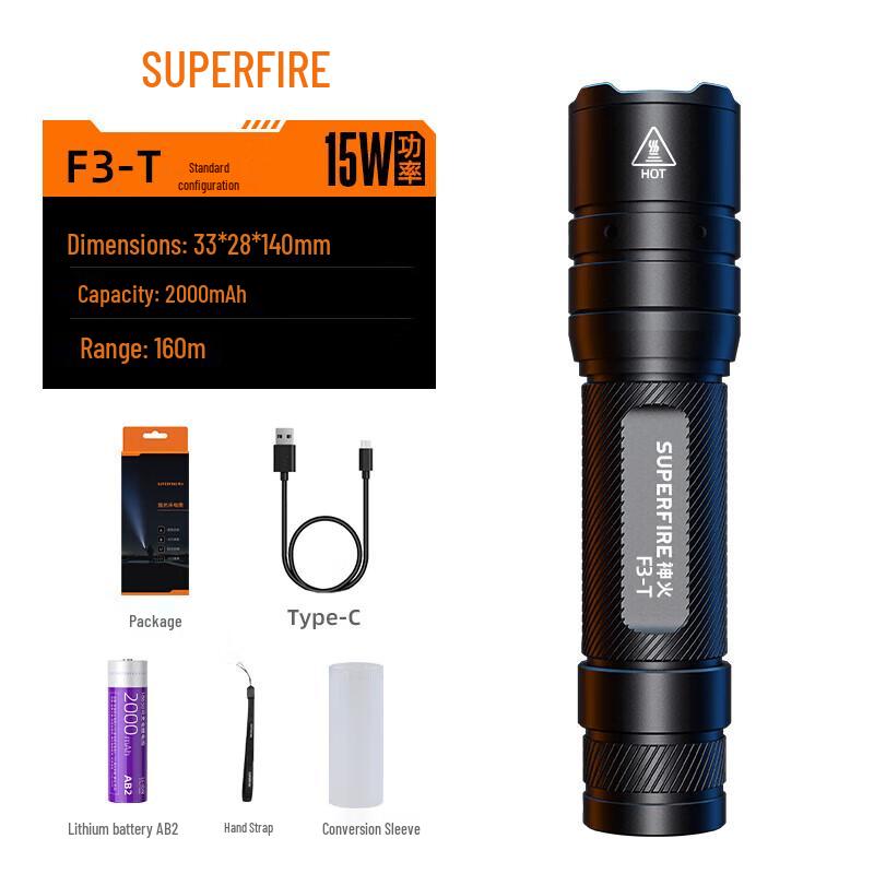 Shenhuo F3-T 15W Rechargeable Zoom Flashlight