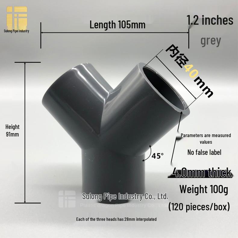 PVC Y-Type Elbow Tee 45° Three-Way Connector for Water Pipes (20-75mm)