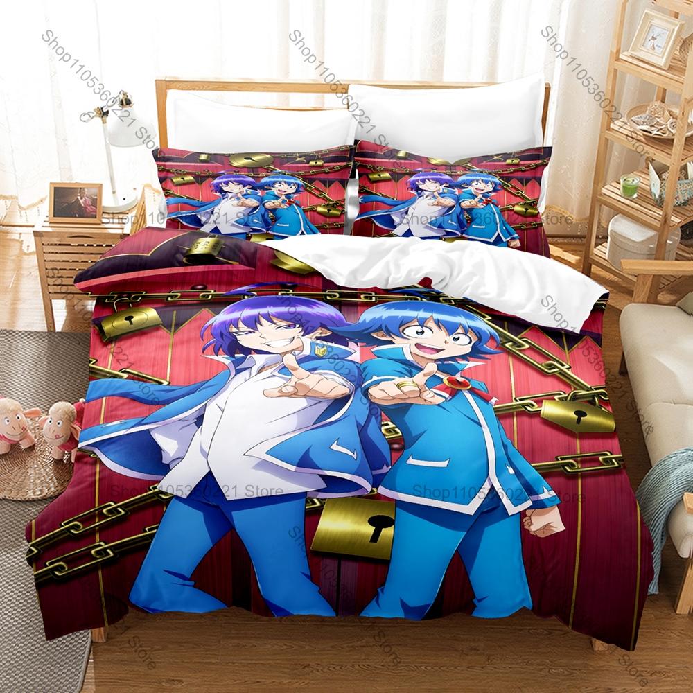 Welcome to Demon School Iruma-kun Bedding Set Duvet Cover + 2 Pillowcases Demon Fantasy Anime Bedroom Decor Cool 2026
