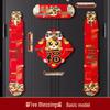 Personalized 2026 Year of the Horse Magnetic New Year Couplets for Home Entrance Decoration