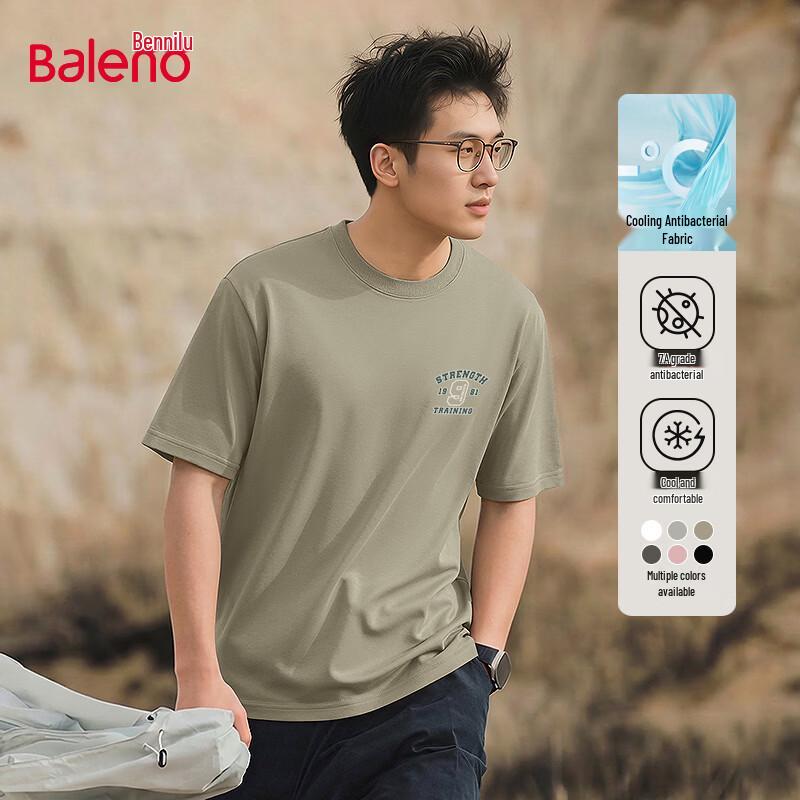 Baleno Men s Short Sleeve T-Shirt M