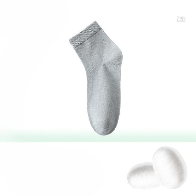 Slim-fit Essential Oil Anti-odor Silk Cotton Socks for Men, Breathable Short Style Socks, Summer Antibacterial and Sweat-absorbing Short Tube Socks