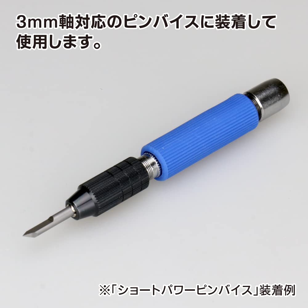 GodHand Bit Blade Triangular Knife Set of 4 Hobby Tools (GH-BBS-05-90)