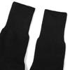 ThIs Is Never That Soft Socks 2 Pack Black