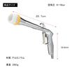 ST TS Pulse Air Gun, Tornado Air, Air Blow Gun, Car Interior Cleaning, Gap Cleaning, Air Coupler Included