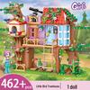Girls' Princess Castle Building Blocks - Compatible with Lego, Assembled Puzzle Toy 