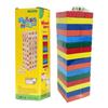 Wooden Pagoda Stacking Game - Parent-Child Bottom Cutting Fun Toy For Desktop High Layers Challenge Adult Interactive Play