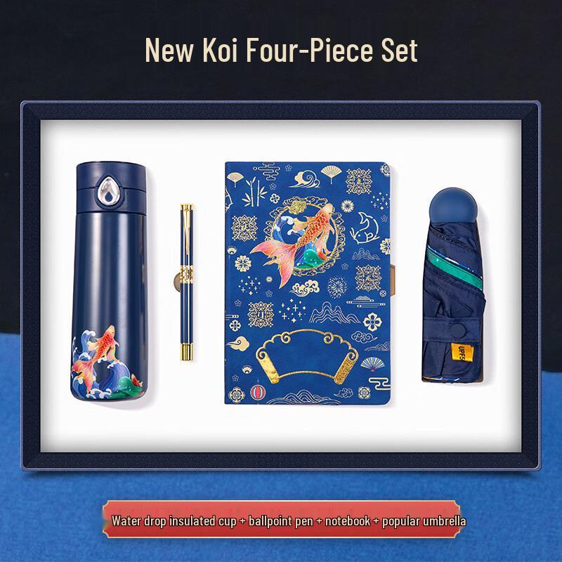 Zhi Mei Global Executive Gift Set with Smart Tumbler