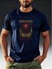 Na górę – T-shirty i koszulki