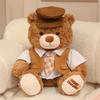 Kawaii Wearing Clothes Bear Plush Toys Soft Fluffy Cartoon Dressed Little Bear Doll Amusing Birthday Gift To Family Friends
