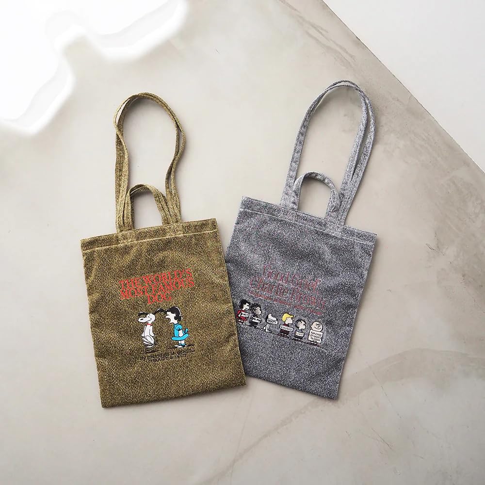[Peanuts] Glitter Flat Tote