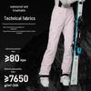HALTI Women's Windproof Waterproof Hardshell Ski Pants HKPDP29104S