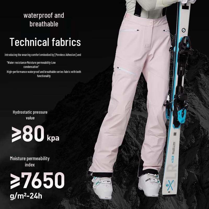 HALTI Women's Windproof Waterproof Hardshell Ski Pants HKPDP29104S